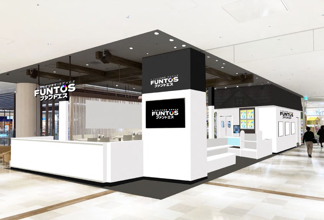 FUNTOS　新規オープン　プライムツリー赤池店