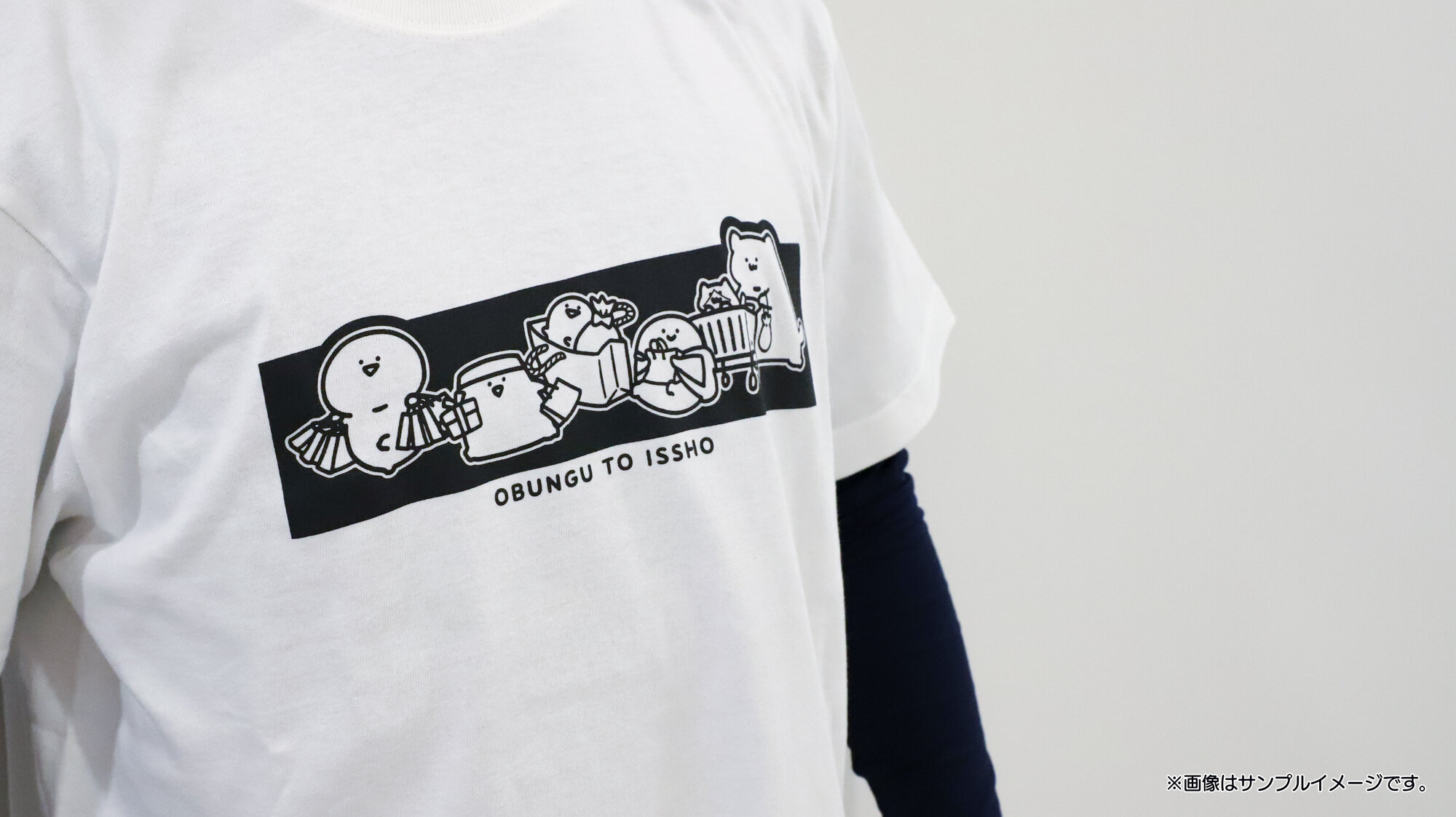 「お文具といっしょ」ファントエス限定Tシャツ