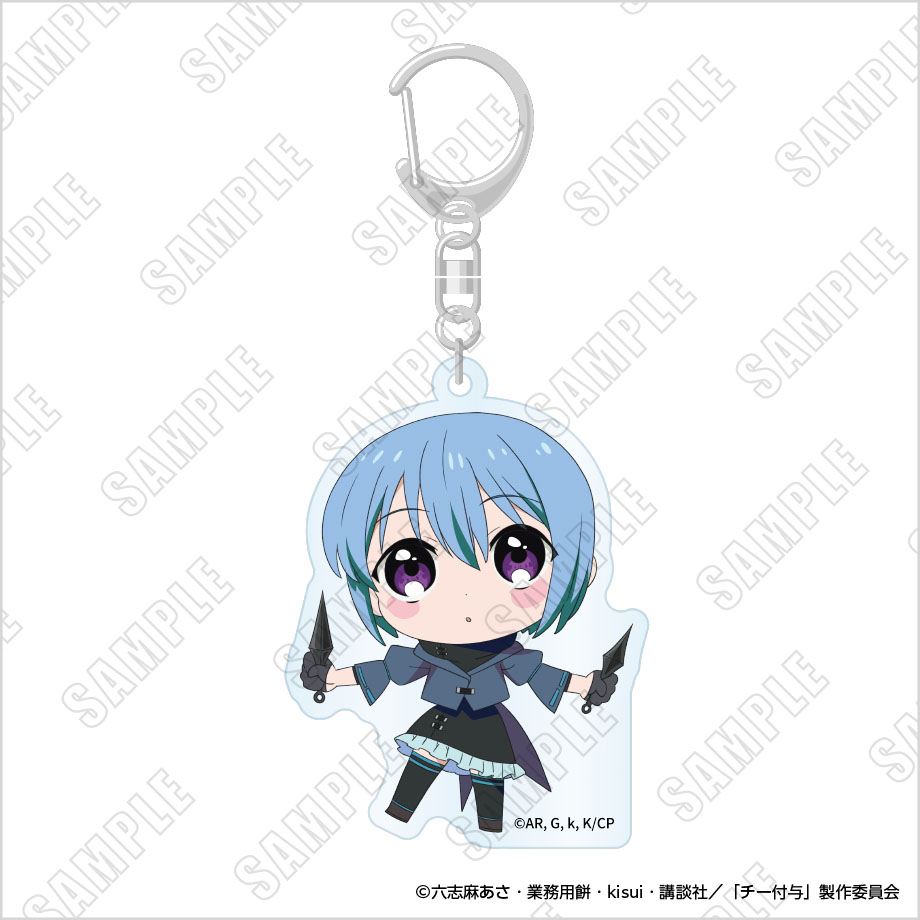 追放されたチート付与魔術師は気ままなセカンドライフを謳歌する。 トレーディングミニキャラアクリルキーホルダーコレクション SDミラベル(通常)