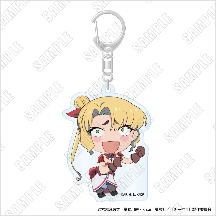 追放されたチート付与魔術師は気ままなセカンドライフを謳歌する。 トレーディングミニキャラアクリルキーホルダーコレクション SDリリィ(ギャグ)