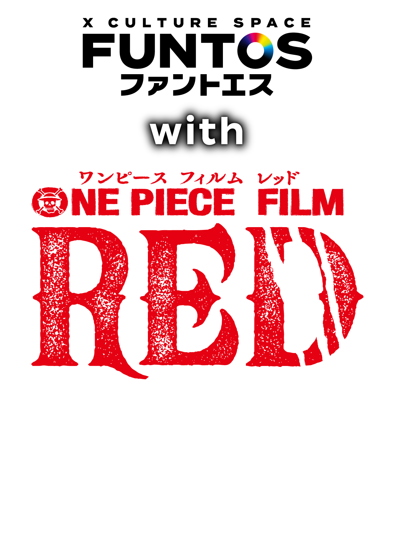 FUNTOS with ONE PIECE FILM RED