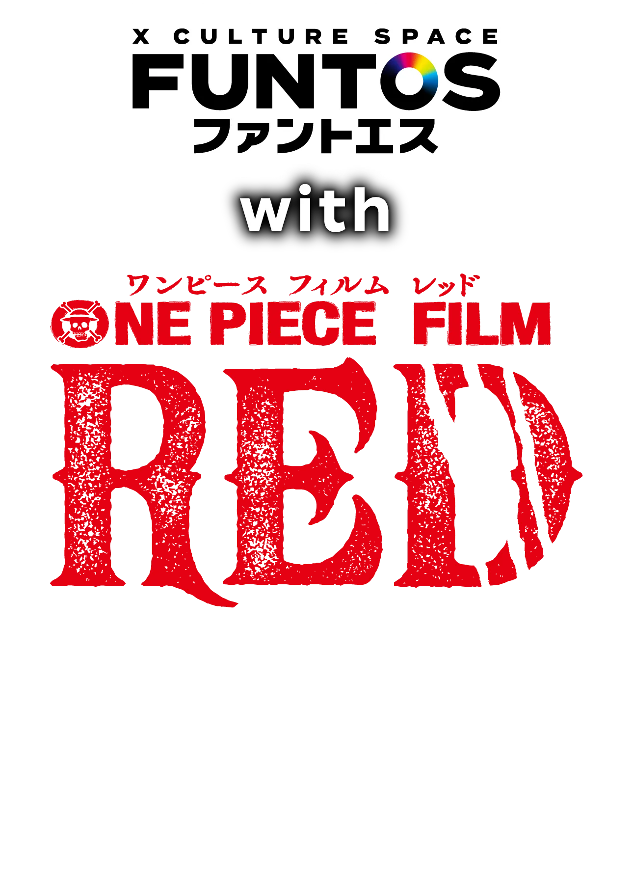 FUNTOS with ONE PIECE FILM RED