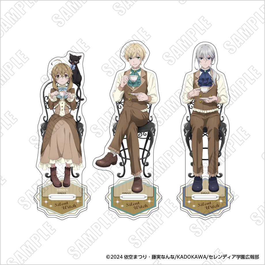サイレント・ウィッチ 沈黙の魔女の隠しごと アクリルスタンド