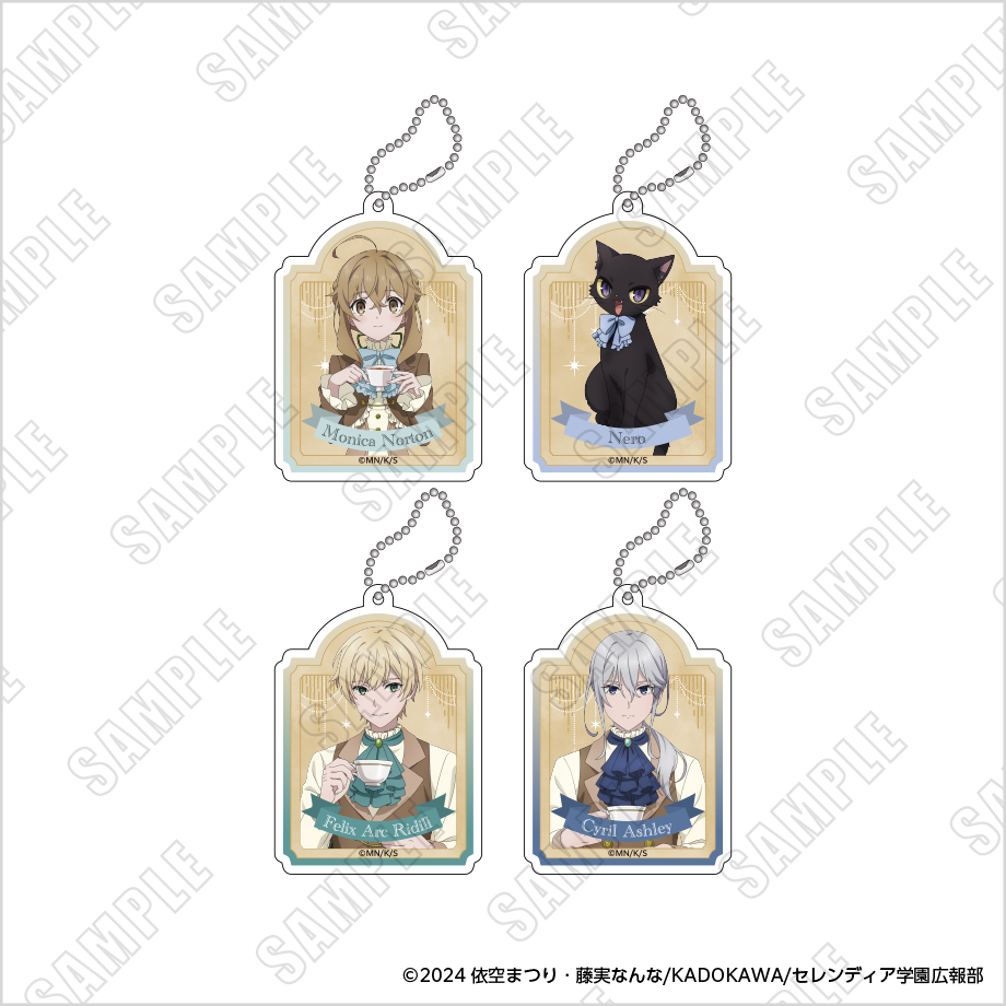サイレント・ウィッチ 沈黙の魔女の隠しごと　アクリルキーホルダー