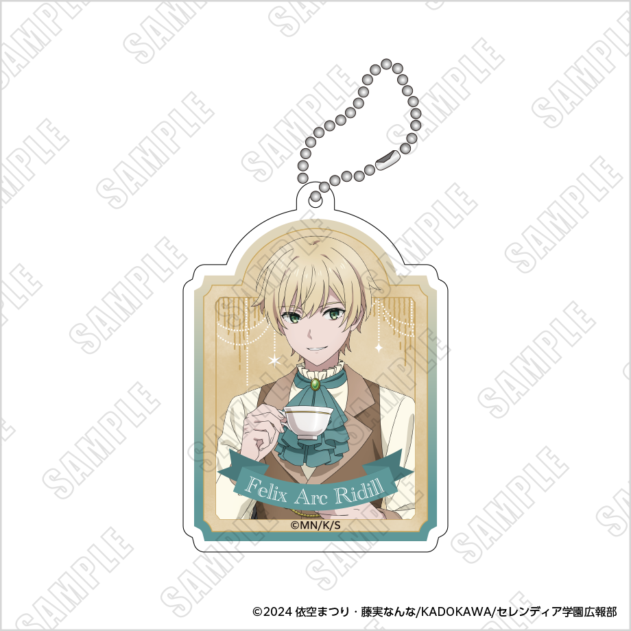 サイレント・ウィッチ 沈黙の魔女の隠しごと　アクリルキーホルダー　フェリクス