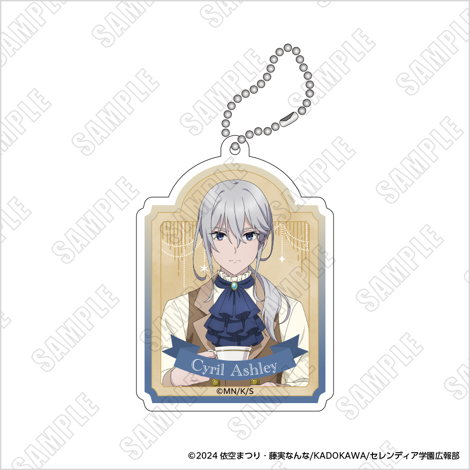サイレント・ウィッチ 沈黙の魔女の隠しごと　アクリルキーホルダー　シリル