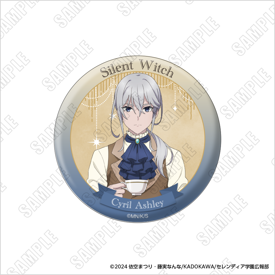 サイレント・ウィッチ 沈黙の魔女の隠しごと　缶バッジ　シリル