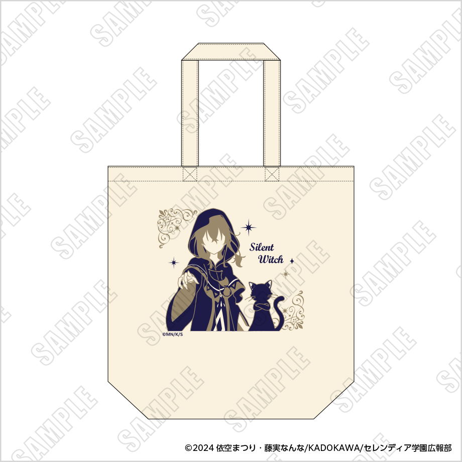 サイレント・ウィッチ 沈黙の魔女の隠しごと　トートバッグ
