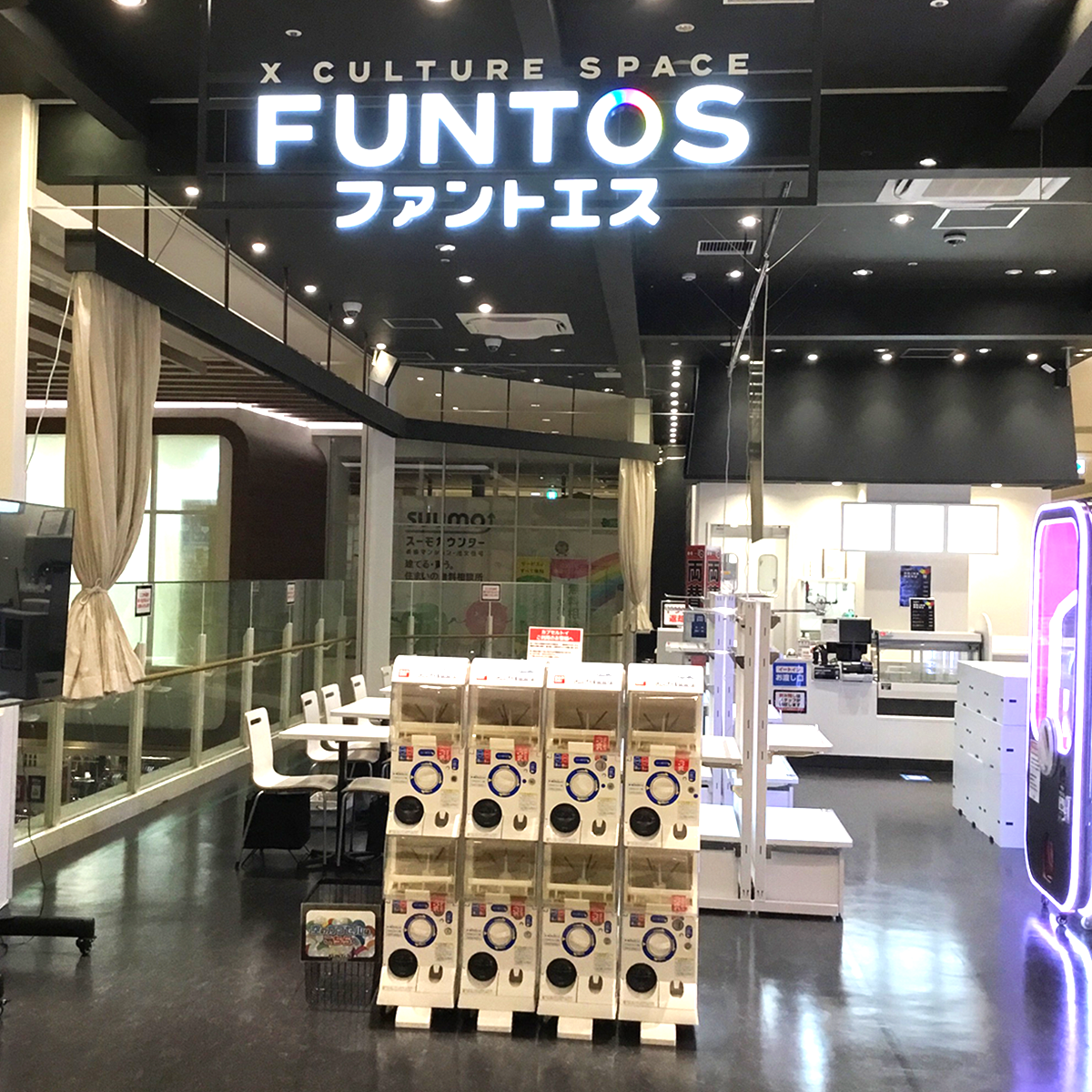 プライムツリー赤池店、イメージ